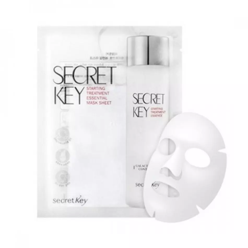 Тканевая антивозрастная маска с галоктомисис Secret Key Starting Treatment Essential Mask Pack