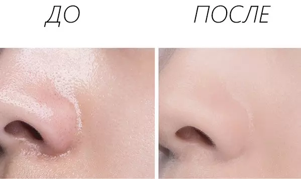 The Saem Saemmul Perfect Pore Primer2_kimmi.jpg The Saem Saemmul Perfect Pore Primer2_kimmi.jpg